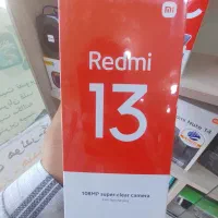گوشی شیائومی redmi13 حافظه۲۵۶ رم۸ با۱۸ماه گارانتی