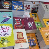 کتاب پنجاه درصد تخفیف شازند مهاجران اراک|کتاب و مجله ادبی|شازند, |دیوار