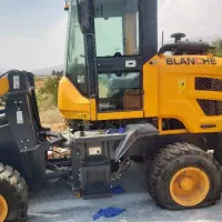 لودر صفر