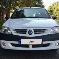 ال ۹۰‌ سایپایی مدل ۹۷ ( اقساطی)