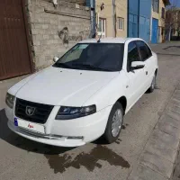 سورن پلاس XU7P