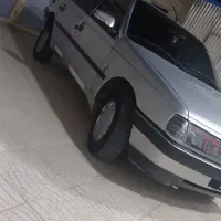 دیوار جان لطفا قبول کن