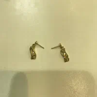 طلا نو|جواهرات|ایلام, |دیوار