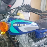 هندا ۱۵۰ استارتی