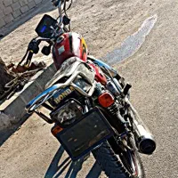 موتور آریانا مدل 1403