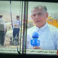 تلویزیون ۴۲ اینچ