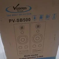 باند خانگی ونوس