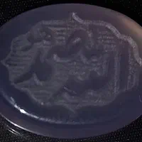 سنگ عتیقه|کلکسیون اشیاء عتیقه|اندیشه, اندیشه فاز ۲|دیوار