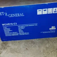 کولر گازی آکبند جت جنرال ۱۸۰۰۰