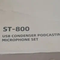 میکروفون مدلST-800|صوتی و تصویری|سنندج, |دیوار