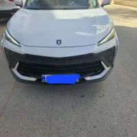 لاماری ایما