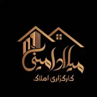 اجاره-مغازه