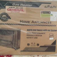 بخاری اورجنرال