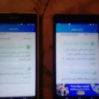 سونی ایکس وایکس آ وان زد و زد وان|موبایل|تهران, هاشم‌آباد|دیوار
