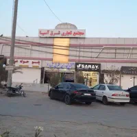 رهن و اجاره مغازه شرق اسیا طبقه ۱