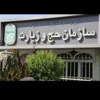 تورکربلا/لحظه آخری/باشرایط&اقساطی بدون بهره