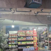 مغازه-تجاری-با-پاخور-عالی-بر-بلوار-امام-خمینی