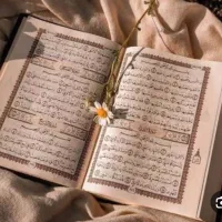 استخاره ی قرآنی،فال قرآنی|خدمات پذیرایی، مراسم|یزد, |دیوار