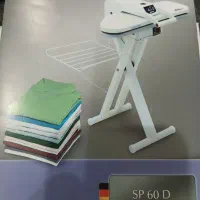 اتوپرس فلر نو