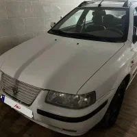 سمند دوگانه