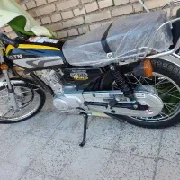 شوش عبدلخان