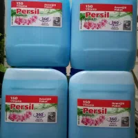 نماینده فروش ما در محلتان باشید