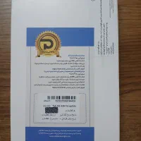 تبلت سامسونگ|تبلت|سبزوار, هویزه|دیوار