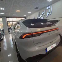 لاماری نقد و اقساط