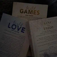 رمان های عاشقانه پر طرفدار|کتاب و مجله ادبی|رشت, منظریه|دیوار