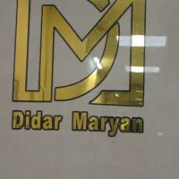 فروش ۱۵۵متر آپارتمان ، دیلمان شهرک امام علی ،فاز ۱