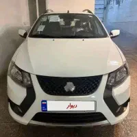 کویک اس ۸۵ گانه 1404