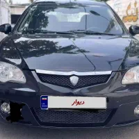 جنتو