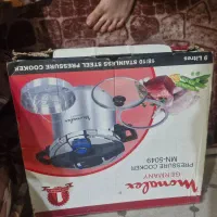 زودپز۹لیتری بزرگ|ظروف پختوپز|ازنا, |دیوار