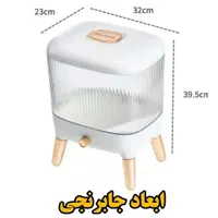 حراج ست جابرنجی وجاحبوباتی|ظروف نگهدارنده، پلاستیکی، یک‌بارمصرف|شیراز, شاپورجان|دیوار