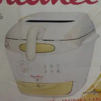 فروش سرخ کن