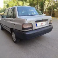 پراید