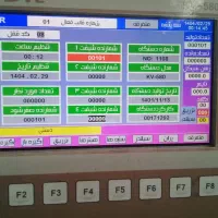 دستگاه تزریق پلاستیک|ماشین‌آلات صنعتی|مشهد, شهرک صنعتی توس|دیوار