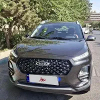 ایکس X22 پرو اتوماتیک