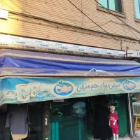 سایبان مغازه