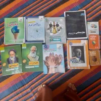 حراج کتاب‌های کمک درسی کنکوری رشته انسانی