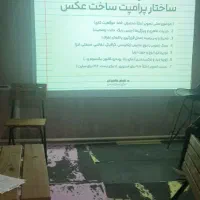 فضای دوطبقه دنج و خصوصی برای رویداد، ورکشاپ و جشن|اجارهٔ کوتاه‌مدت دفتر کار و فضای آموزشی|تهران, دکتر هوشیار|دیوار