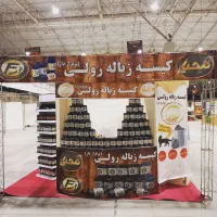 نیروی خانم بسته بندی و بازاریابی محصولات|استخدام صنعتی، فنی، مهندسی|قم, زند آباد|دیوار