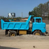 ایفا کارت کمپرس