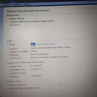 لپ تاب|رایانه همراه|آبادان, |دیوار