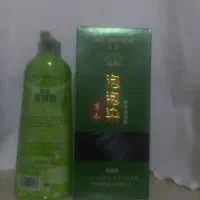 شامپورنگ مشکی مو|آرایشی، بهداشتی، درمانی|اسفراین, |دیوار