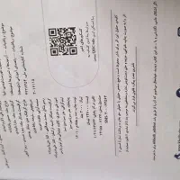 کتاب های آموزشی کنکور|کتاب و مجله آموزشی|اشتهارد, |دیوار