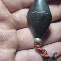 مهره ساسانی