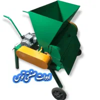انواع دستگاه خردکن علوفه و خوراک دام|ماشینآلات صنعتی|مشهد, توس (بلوار توس)|دیوار