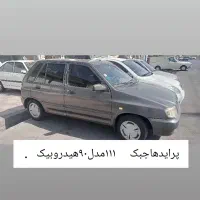پراید هاج بک مدل ۹۰ هیدرولیک