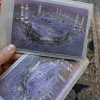 فیش حج ثبت نام سال ۹۰